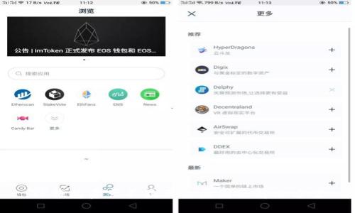 TP钱包资产不显示的原因及解决方案