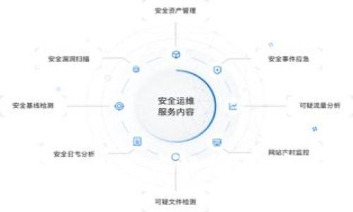 TP钱包与以太坊合并的深度解析:数字资产管理的新纪元