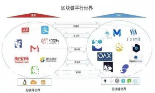 解决TP钱包转出验证签名错误的详细指南
TP钱包转出验证签名错误解决方案