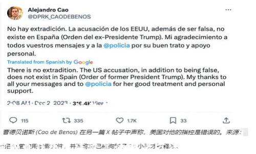 狗狗币钱包无法恢复?详细解决方案与常见问题解析
狗狗币钱包无法恢复的解决方法与常见问题解答