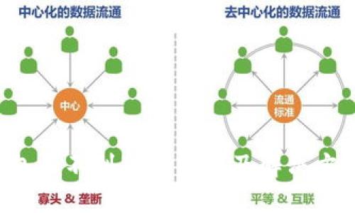 LTC钱包收不到款的原因及解决方案详解