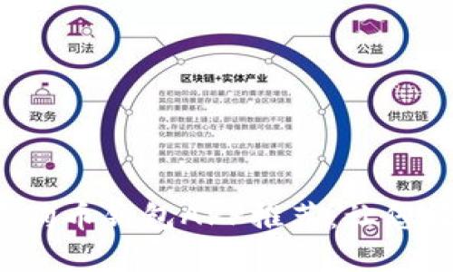 2023年最靠谱的狗狗币钱包APP推荐:让您轻松安全存储狗狗币