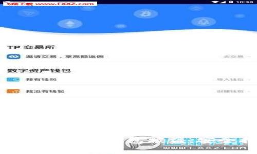 如何有效防止比特币链上钱包被盗:安全指南与防护措施