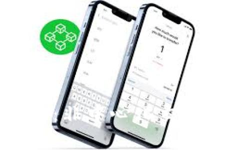 ### TP钱包：非中心化交易所的奥秘解读