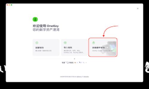 如何使用JavaScript生成以太坊钱包：详细指南
