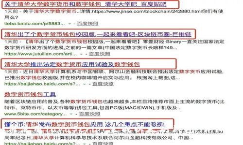 如何使用JavaScript生成以太坊钱包：详细指南