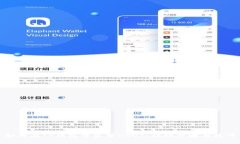 如何在TP钱包中出售USDT：详细步骤与技巧