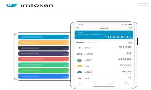 如何在TP钱包中添加XRP(瑞波币):详细指南与常见问题解答