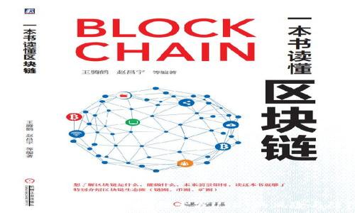 冷钱包存储USDT安全吗?探索假USDT的风险与防范措施