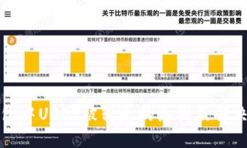 TP钱包中USDT被转走的原因及解决办法