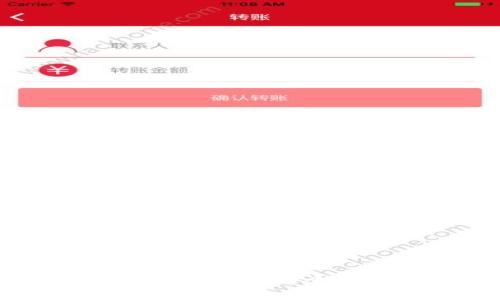 以太坊钱包手续费解析:哪个钱包兑换最划算?