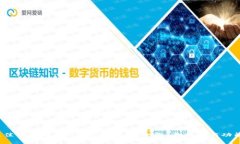 2023年最佳以太坊ETC钱包推荐：安全性、易用性与