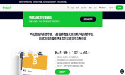 TP钱包如何设置密码?详细教程及常见问题解答