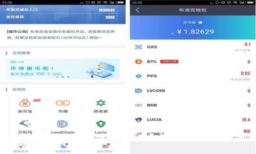 交易所提取USDT到钱包需要多久?完整指南与常见问题解析