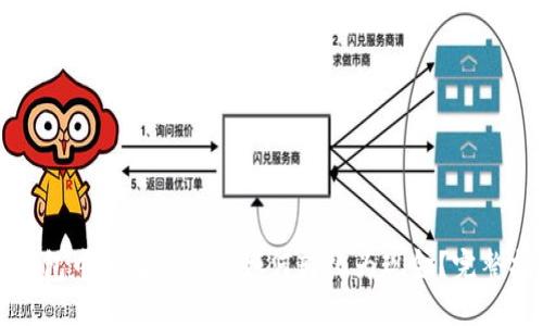 TP钱包中的数字资产如何转化为现金?完整指南
