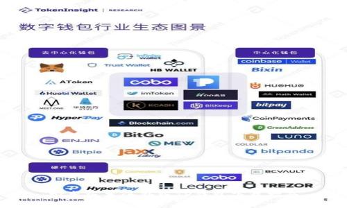 安卓版本海外版TP钱包下载指南