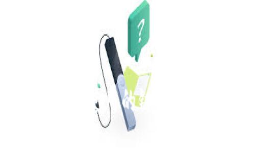 狗狗币钱包使用的链及其功能详解