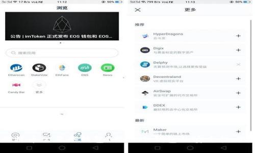 为什么比特币需要冷钱包?揭秘冷钱包的安全性与使用价值