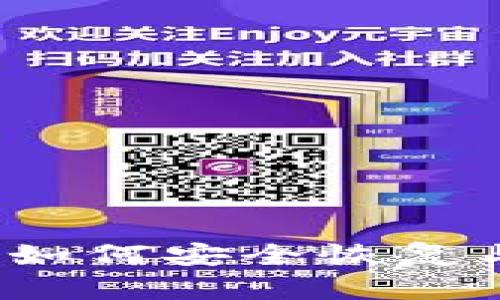 USDT钱包解密详解:如何安全恢复与管理您的USDT资产