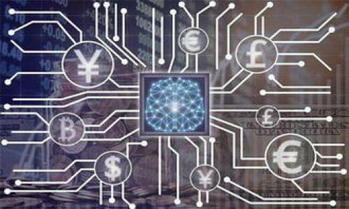   如何注册USDT钱包地址：简单步骤和注意事项 / 
 guanjianci USDT钱包, 注册USDT, 加密货币 /guanjianci 

什么是USDT钱包？
USDT（Tether）是一种与美元挂钩的稳定币，广泛应用于数字货币交易中。USDT钱包是用来存储、发送和接收USDT的数字钱包。用户可以通过各种平台和软件轻松管理其USDT资产。USDT钱包可以是热钱包（在线钱包）或冷钱包（离线钱包），各有其特点和优劣。热钱包方便快捷，适合频繁交易，而冷钱包则更加安全，适合长期持有。选择合适的钱包是确保资产安全的第一步。

如何选择合适的USDT钱包？
在注册USDT钱包前，选择合适的钱包至关重要。以下是几个选择钱包时需要考虑的因素：
ol
listrong安全性：/strong选择具备良好安全性能的钱包，确保有双重验证、私钥加密等功能。/li
listrong用户评价：/strong查看其他用户的评价与反馈，了解该钱包的口碑和使用情况。/li
listrong支持平台：/strong确认该钱包是否支持主流的交易所和币种，确保方便操作。/li
listrong功能与费用：/strong不同钱包的功能和费用差别较大，选择功能丰富且费用合理的钱包。/li
listrong客服支持：/strong选择提供良好客服支持的钱包，以便在遇到问题时能及时获得帮助。/li
/ol

注册USDT钱包的步骤
下面以某知名的USDT钱包为例，详细介绍注册USDT钱包的步骤：
ol
listrong访问官网：/strong打开钱包的官方网站，确保你访问的是正确的网址，以防钓鱼网站。/li
listrong点击注册：/strong在官网首页，选择“注册”或“创建账户”按钮。/li
listrong填写信息：/strong填写相关信息，包括电子邮件地址、设置密码等。在填写密码时，确保它包含大小写字母、数字和特殊字符，以保证安全性。/li
listrong邮箱验证：/strong提交后，系统会向你的邮箱发送一封验证邮件，打开邮件并点击验证链接。/li
listrong设置安全功能：/strong部分钱包会要求用户设置双重验证等安全措施。根据提示进行相应的设置。/li
listrong创建钱包：/strong在注册完成后，按照系统指引创建你的电子钱包，系统会生成一个独特的USDT钱包地址。/li
listrong备份私钥：/strong以备不时之需，务必保存好钱包的恢复助记词、私钥等信息，最好记录在纸上保管，不要保存在在线环境中。/li
/ol

使用USDT钱包的注意事项
使用USDT钱包时，有几个关键的注意事项：
ol
listrong定期更新密码：/strong定期更换钱包密码，提高安全性。/li
listrong不要共享私钥：/strong私钥是你钱包的钥匙，绝对不能泄露，任何人获得私钥都可以控制你的资产。/li
listrong慎重点击链接：/strong警惕网络钓鱼，不要轻易点击来源不明的链接。/li
listrong定期检查账户：/strong保持对账户交易记录的关注，发现异常及时处理。/li
listrong了解市场风险：/strongUSDT虽然稳定，但数字货币市场风险依然存在，做好合理的投资和交易策略。/li
/ol

相关问题

1. USDT钱包地址是什么？
USDT钱包地址是一个字符串，类似于银行账户号码，是用来接收和发送USDT的特定地址。每个钱包都具有独特的地址，用户可以把该地址分享给他人，以接收USDT。此外，发送USDT时也需要输入对应的接收地址。建议用户在进行交易之前再次核对地址，以确保不会出现错误转账的情况。USDT地址通常由数字和字母组成，长度通常为34个字符。

2. 如何安全地存储USDT钱包的私钥？
私钥是USDT钱包的核心，确保资产的拥有权与安全，因此需要妥善存储。以下是安全存储私钥的方法：
ol
listrong纸质备份：/strong将私钥打印或手写在纸上，并保存在安全的地方，不要保存在电子文档中。/li
listrong使用加密存储：/strong如果选择电子方式存储，在电脑或移动设备上使用加密软件进行存储，确保文件受到保护。/li
listrong离线存储：/strong使用硬件钱包等离线设备存储私钥，避免在线攻击带来的风险。/li
listrong定期更换：/strong如怀疑私钥被泄露，应立即更换并更新备份方式。/li
/ol

3. 什么是冷钱包和热钱包？
加密货币钱包可分为冷钱包和热钱包。
ol
listrong冷钱包：/strong冷钱包是离线存储加密货币的钱包，例如硬件钱包和纸钱包。这种钱包不连接互联网，安全性极高，通常用于长期存储。不过，转移加密货币时较为麻烦，需要将其导入热钱包进行操作。/li
listrong热钱包：/strong热钱包是在线钱包，用户可以随时通过网络访问，便于频繁交易。它的便利性是一个优点，但也因在线连接而增加安全风险。常见的热钱包有交易所钱包和手机应用等。/li
/ol

4. 如果忘记了USDT钱包的密码，该怎么办？
如果忘记USDT钱包的密码，解决方法取决于钱包的类型和提供的恢复功能：
ol
listrong使用恢复助记词：/strong许多钱包在用户注册时提供恢复助记词。如果你记得这些助记词，可以使用它们恢复钱包。/li
listrong联系技术支持：/strong如果你的钱包属于某个服务商，可以联系他们的技术支持，询问是否存在找回密码的途径。/li
listrong注意安全：/strong切勿相信声称可以找回密码的钓鱼网站或个人，这可能导致信息泄露和资产损失。/li
/ol

5. USDT钱包在跨境交易中有什么优势？
USDT钱包在跨境交易中具备多个优势：
ol
listrong快速交易：/strong相比银行转账，USDT交易通常更快，能够实时确认，大大加快了资金流转效率。/li
listrong低手续费：/strongUSDT交易手续费通常低于传统跨境汇款，尤其是在小额转账时，节省了不少成本。/li
listrong全球覆盖：/strong使用USDT钱包可以在全球范围内进行交易，无需受到地区限制，方便用户进行国际交易和汇款。/li
listrong去中心化：/strongUSDT是基于区块链技术，去中心化的特性让其不再依赖于某一国家或金融机构，降低了交易风险。/li
listrong资产稳定：/strongUSDT的价值与美元挂钩，适合在波动较大的市场中进行资金管理，用户可降低风险。/li
/ol

最终，在注册和使用USDT钱包的过程中，用户应随时保持警惕，确保自己的账户安全，并定期了解市场动态和安全资讯，以有效保护自己的资产安全。
