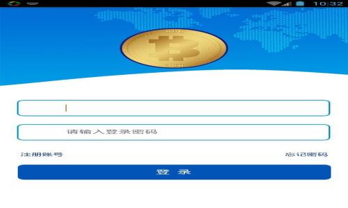 TP钱包支持的公链全解析:加密资产管理必备利器