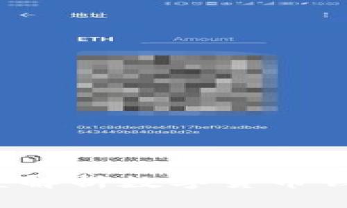 TP钱包里币全是假的?深度解析数字货币钱包的安全性和真假币问题