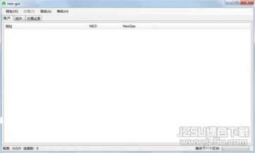   USDT钱包地址长度及其格式详解 / 
 guanjianci USDT钱包地址, USDT安全, 加密货币 /guanjianci 

什么是USDT钱包地址？
USDT（Tether）是一种稳定币，其价值与美元挂钩，为用户提供一种稳定的数字货币。在进行USDT交易时，用户需要使用USDT钱包，钱包地址则是进行转账和接收的关键。钱包地址类似于银行账号，用于标识用户的数字资产存储位置。

USDT钱包地址的长度是多少？
USDT钱包地址的长度取决于所使用的区块链网络。USDT可以在多种区块链上存在，例如以太坊（ERC-20）、波场（TRC-20）和比特币（Omni Layer）等。不同网络的地址长度和格式各异：
ul
    liERC-20（以太坊）：钱包地址通常是42个字符，由字母和数字组成，以“0x”开头。/li
    liTRC-20（波场）：钱包地址通常是34个字符，由字母和数字组成，通常以“T”开头。/li
    liOmni（比特币）：钱包地址通常是34个字符，由字母和数字组成，没有特定的开头字符。/li
/ul

USDT钱包地址格式解析
此外，各种网络的USDT钱包地址格式是有差异的，这使得在发送USDT之前，确认地址格式至关重要。错误的地址格式会导致资产的不可恢复。
以下是一些钱包地址的示例：
ul
    liERC-20地址示例：0x32Be3435E5c473B9e6484b43c5d0D184569C2F0D/li
    liTRC-20地址示例：T9B4nM2X24XHQj7G7A2HDSVwgxYXK4wR88/li
    liOmni地址示例：1KdY7RMXJrT9cN2Z3fju5x6i5Bau4nZDan/li
/ul

如何获取USDT钱包地址？
用户可以通过多种方式获取USDT钱包地址：
ul
    li使用数字货币交易所：许多交易所提供USDT存储服务，用户在注册后即可自动生成钱包地址。/li
    li下载数字货币钱包应用：用户可以选择下载支持USDT的数字货币钱包应用，如MetaMask、Trust Wallet等，注册后可生成对应的地址。/li
    li使用硬件钱包：对于需要更高安全性的用户，可以选择硬件钱包（如Ledger、Trezor等），其会生成和管理用户的USDT钱包地址。/li
/ul

USDT钱包地址的安全性如何保障？
确保USDT钱包地址安全至关重要。用户应注意以下几点：
ul
    li始终确保使用正规的交易所和钱包应用，避免下载不明来源的软件。/li
    li开启双重认证（2FA），增加账户安全性。/li
    li定期备份钱包信息，确保在遗失或设备损坏时能够恢复资产。/li
    li切勿泄露私钥或助记词，任何人获取这些信息都能完全控制你的资产。/li
/ul

常见问题
1. USDT钱包地址可以更改吗？
在大多数情况下，USDT钱包地址是一个静态地址，用户在使用钱包时不会频繁更改。 通常情况下，一旦创建，用户会在交易过程中持续使用该地址。然而，某些钱包提供生成新地址的功能，以增强隐私保护。
例如，在以太坊钱包中，用户可以为每笔交易生成新的地址，从而避免地址重复被识别。因此，如果你的隐私保护需求较高，可以考虑使用此类功能。

2. 如何查询USDT钱包地址的交易记录？
查询USDT钱包地址的交易记录可通过区块链浏览器实现。各个网络都有对应的浏览器，用户只需输入钱包地址，即可查看该地址的所有交易记录和状态。例如：
ul
    li以太坊的交易记录查看可访问Etherscan.io。/li
    li波场的交易记录查看可使用Tronscan.org。/li
    li比特币的交易记录查看可使用Blockchain.com。/li
/ul
这些区块链浏览器提供交易的详细信息，如交易哈希、时间戳、发送和接收金额等，让用户能实时掌握USDT的去向和余额。

3. 如果我输错了USDT钱包地址会发生什么？
错误输入USDT钱包地址可能导致资产损失，因为多数加密货币交易是不可逆的。一旦你转账到错误的地址，资金将被永久锁定在那里，无法找回。因此，在进行交易时务必仔细核对地址，以确保完全准确。
最好的做法是使用复制和粘贴功能，而不是手动输入地址。此外，许多钱包和交易所都提供发送小额转账先行测试的功能，例如发送1 USDT以确保转账顺利，再进行大额转账。

4. USDT钱包和其他加密货币钱包有什么不同？
USDT钱包实际上是一种特定类型的加密货币钱包，针对USDT交易。与其他加密货币钱包相比，USDT钱包的交易逻辑比较简化，因为它的主要目的是提供稳定的价值交换。
此外，某些标准钱包可能只支持特定类型的加密货币，而USDT钱包通常多支持多种类型的数字货币，因此在选择时要确保该钱包支持USDT及其他你希望管理的数字资产。

5. 如何确保USDT安全存储？
为了确保你的USDT安全存储，用户需要遵循多个方面的安全措施：
ul
    li选择信誉良好的钱包和交易所，避免使用不知名或不受信任的平台。/li
    li使用硬件钱包存储大额USDT，因为它们与网络隔离，安全性较高。/li
    li定期备份钱包数据，并将恢复助记词或私钥安全地存储在另一个地方。/li
    li在使用数字钱包时尽量避免使用公共Wi-Fi等不安全的网络，减少黑客攻击的风险。/li
/ul
以上安全措施能够有效地降低USDT丢失或被盗的风险，以确保你的数字资产安全。

在了解了USDT钱包地址的基本概念后，用户可以更好地使用和管理他们的数字资产，确保交易安全和高效。