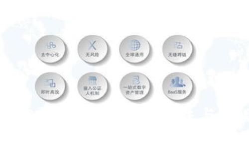 USDT钱包APP打不开的解决办法与常见问题解析