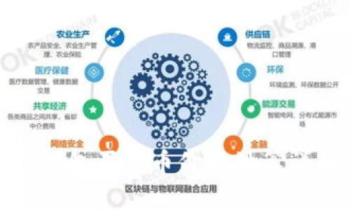TP钱包买卖币价格计算详解