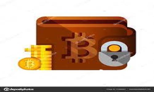 i吗Token钱包的全面指南:如何安全高效使用你的数字资产