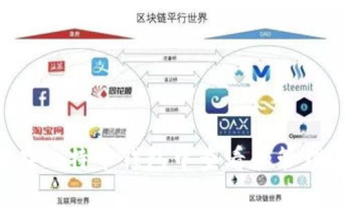 如何在比特币钱包中查看和管理USDT