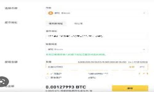 如何制作以太坊离线钱包:详细指南与实用技巧
