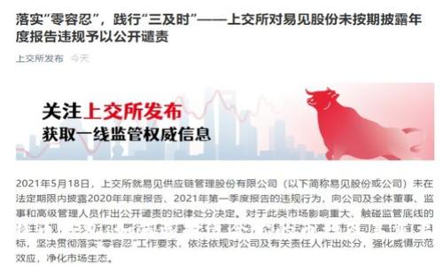 比特币钱包:如何选择适合你的币种及其重要性