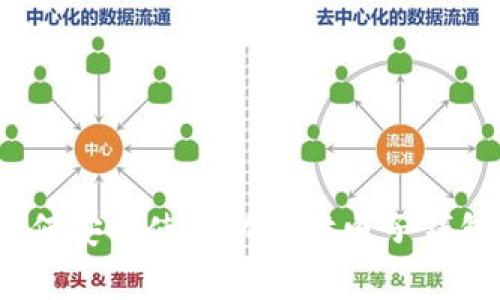 专家揭秘：如何安全使用以太坊电子钱包的独家秘诀