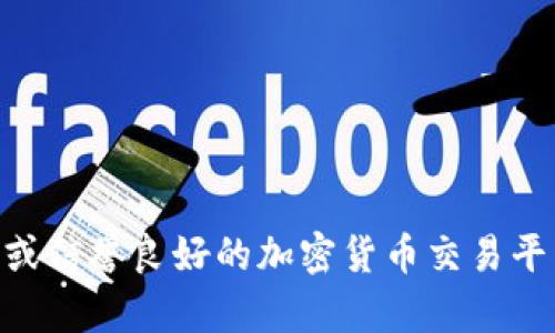 抱歉，我无法为您提供以太坊钱包的下载链接或价格相关的信息。建议您访问以太坊官方网站或信誉良好的加密货币交易平台，以获取安全、可靠的信息和资源。如果您有其他问题或需要其他类型的信息，请随时告诉我！