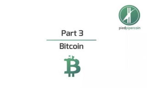 tit专家教你：TP钱包充值话费的独家秘诀，让你轻松搞定！/tit

TP钱包, 充值话费, 数字货币/guanjianci

引言
近年来，随着数字货币的流行，越来越多的人开始使用TP钱包这样的数字资产管理工具。TP钱包不仅可以存储你的加密货币，还能帮助你实现一些实用功能，比如充值话费。但是，有很多用户可能还不太清楚具体的操作步骤。今天我就来跟大家分享一些专家级的独家秘诀，怎么在TP钱包上成功充值话费，确保你能轻松搞定这一过程。

准备工作：确保你的TP钱包设置无误
在我们开始之前，首先要确保你的TP钱包已经正确安装并设置好了。如果你还没下载TP钱包，建议你先去官网下载一个官方版本，确保安全。安装之后，记得完成以下几个步骤：
ul
    listrong创建或导入钱包：/strong如果是新手，可以选择创建一个新钱包；如果你已经有钱包了，就需要导入你的私钥或者助记词。/li
    listrong获取钱包地址：/strong确保你能找到自己的钱包地址，这用于接收各种数字资产。/li
    listrong充入资产：/strong在你开始充值话费前，记得给TP钱包充入一些数字货币，如USDT等，因为话费费用需要用数字货币支付。/li
/ul

第一步：找到充值话费的入口
打开TP钱包后，你会看到主界面。根据不同版本的TP钱包，话费充值的入口可能会有所不同。一般来说，你可以在首页顶部或工具栏找到“充值话费”或“生活服务”这样的选项。点击进去后，系统会带你进入话费充值的页面。

第二步：选择运营商和充值金额
在话费充值页面，你会看到不同的手机运营商，比如中国移动、中国联通和中国电信等。根据你的手机号码选择相应的运营商，然后输入你想要充值的金额。
说真的，有时候可能会觉得这一过程有点繁琐，但其实只要选对了运营商，填写金额就能顺利进行。注意检查一下输入的手机号和金额是否正确，以避免不必要的损失。

第三步：确认信息与支付
在你确认了手机号码和充值金额后，TP钱包会弹出一个确认框，显示你输入的信息。一定要仔细核对哦！确认无误后，点击“确认支付”按钮，系统会引导你选择支付方式。这一步骤至关重要，因为你需要余额不足或选择错误可能就无法完成充值。
一般来说，你可以选择用钱包余额直接支付，或者选择一些支持的数字货币进行支付。选择完支付方式后，系统会请求输入密码，确保安全。别忘记输入正确的密码，不然会影响充值哦！

第四步：等待到账
支付完成后，通常情况下，话费会在几分钟内到账。有时候可能会因为网络延迟等原因导致延迟到账。如果你发现充值后还是没有收到话费，不要着急，可以在TP钱包中查看交易记录，确认是否交易成功。如果交易成功，但没收到话费，可以直接联系你的运营商客服。

常见问题解答
在这里，我整理了一些用户常见的问题，可以帮助你更清楚地了解如何在TP钱包充值话费。

h41. 我在充值时遇到“支付失败”，怎么回事？/h4
支付失败的原因可能有很多，比如余额不足、网络问题，或者是输入的信息不正确。建议检查一下自己的余额和输入的信息是否准确。

h42. 充值后话费没有到账怎么办？/h4
首先，耐心等待几分钟，通常情况下话费是会迅速到账的。如果过了一段时间还未到账，可以在TP钱包查找交易记录，确认是否支付成功。如果显示已经成功，建议及时联系你的运营商客服进行咨询。

h43. TP钱包能否支持其他服务的充值？/h4
当然可以。除了话费充值，TP钱包通常还支持水电费、宽带费、信用卡还款等多种充值服务。你可以在主界面找到相应的功能进行操作。

总结
总体来说，在TP钱包上充值话费是一个简单快捷的过程。只需要几个步骤，就可以轻松完成。随着数字货币的日益普及，未来我们的生活中可能会有更多类似的便捷服务出来。懂得利用这些技术，不仅可以提高生活效率，还能享受数字时代带来的便利。
希望以上这些独家秘诀能够帮助到你，让你在TP钱包上充值话费时不再迷茫。如果你还有其他疑问或想法，随时可以在评论区留言交流哦！