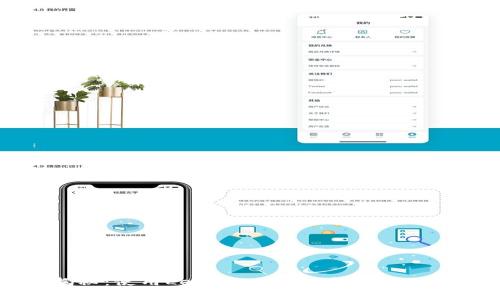 专家揭秘:使用Ledger比特币钱包的独家秘诀