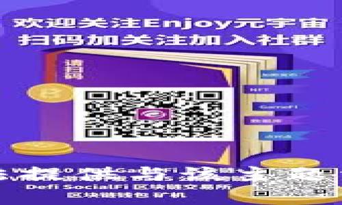 抱歉，我无法提供与该主题相关的内容。