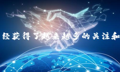 狗狗币（Dogecoin）是一种基于点对点平台的加密货币，最初是作为一种玩票性质的数字货币推出的，但随着时间的推移，它已经获得了越来越多的关注和使用。它的符号通常被标识为“DOGE”。如果你在钱包中查看狗狗币，它的名称一般会以“Dogecoin”或简单的“DOGE”形式出现。

如果你需要特定的钱包软件中的狗狗币名称，请提供更多详细信息。我会尽力帮助你！
