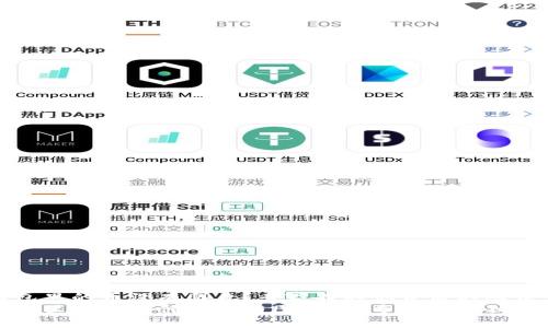 TP钱包里的币没有图片?专家告知你背后的秘诀
TP钱包里的币为什么没有图片?看专家揭秘独家秘诀