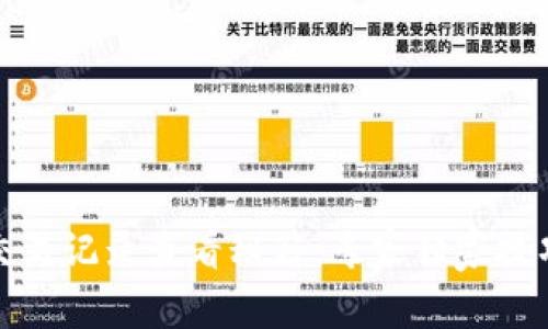 TP钱包交易记录查看秘籍:专家独家技巧大揭秘