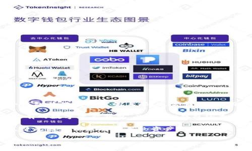 TP钱包（TokenPocket）支持用户导入多个钱包，但是具体可以导入多少个钱包并没有固定的上限。通常情况下，用户可以根据自己的需求导入多个钱包地址，以便于管理不同的数字资产。

在使用TP钱包时，用户可以通过助记词、私钥、Keystore文件等方式导入已有的数字资产钱包。此外，TP钱包还支持创建新钱包功能，用户可以在应用内直接创建多个钱包。

不过，请注意在管理多个钱包时，务必妥善保存每个钱包的助记词和私钥，避免因为信息丢失导致资产无法找回。

如果你需要更详细的操作步骤或其他相关信息，欢迎提问！